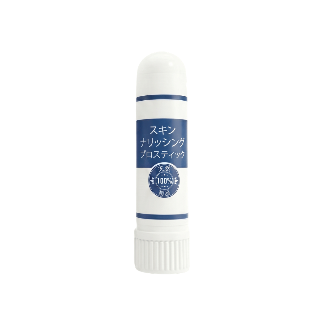 アルティメット パワフル スティック