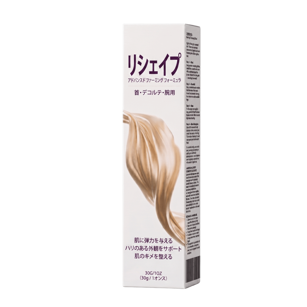 リシェイプ・リフティングクリーム