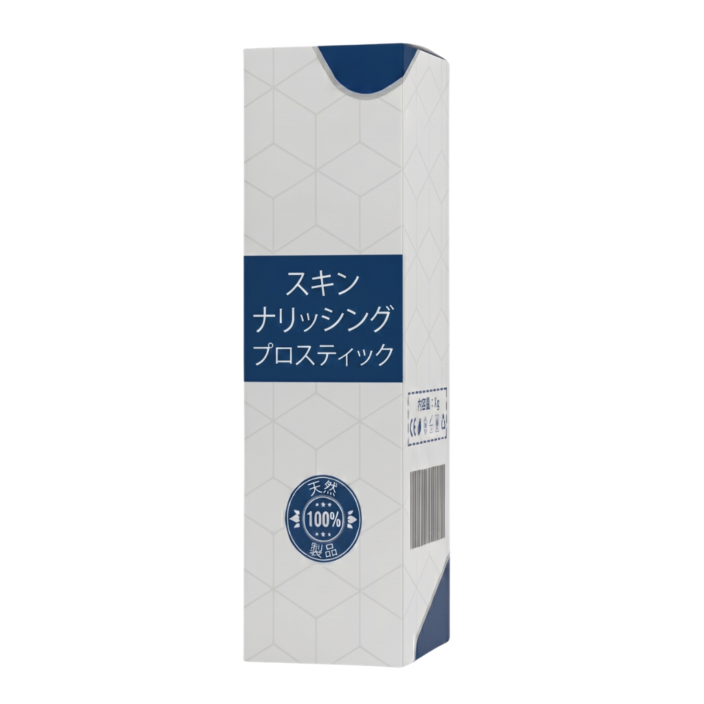 アルティメット パワフル スティック