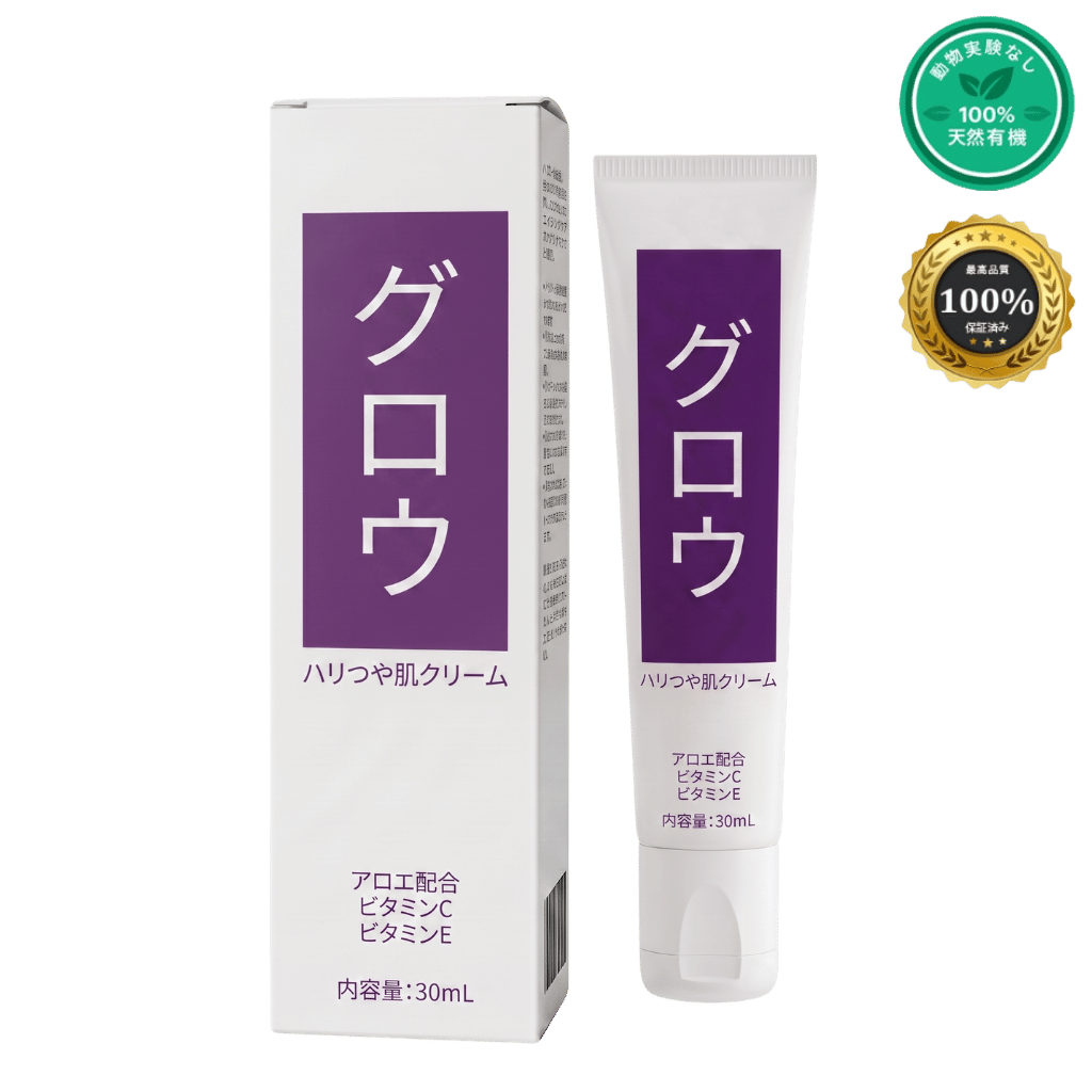 優しいスキンケアクリーム