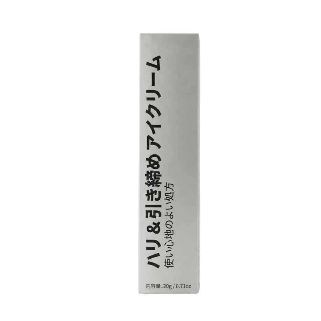 贅沢な 目 リフティング ファンデーション（ブラシ付き）