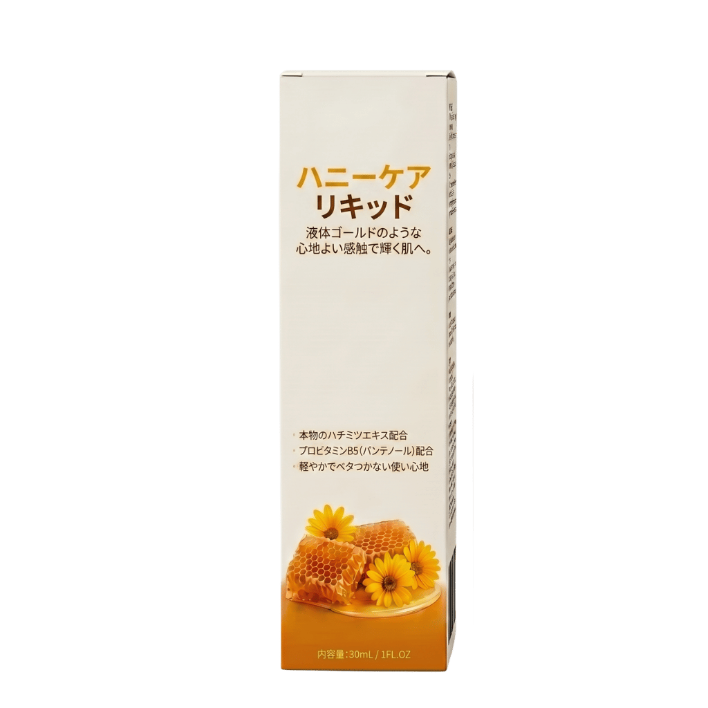 ハニーケアリキッド