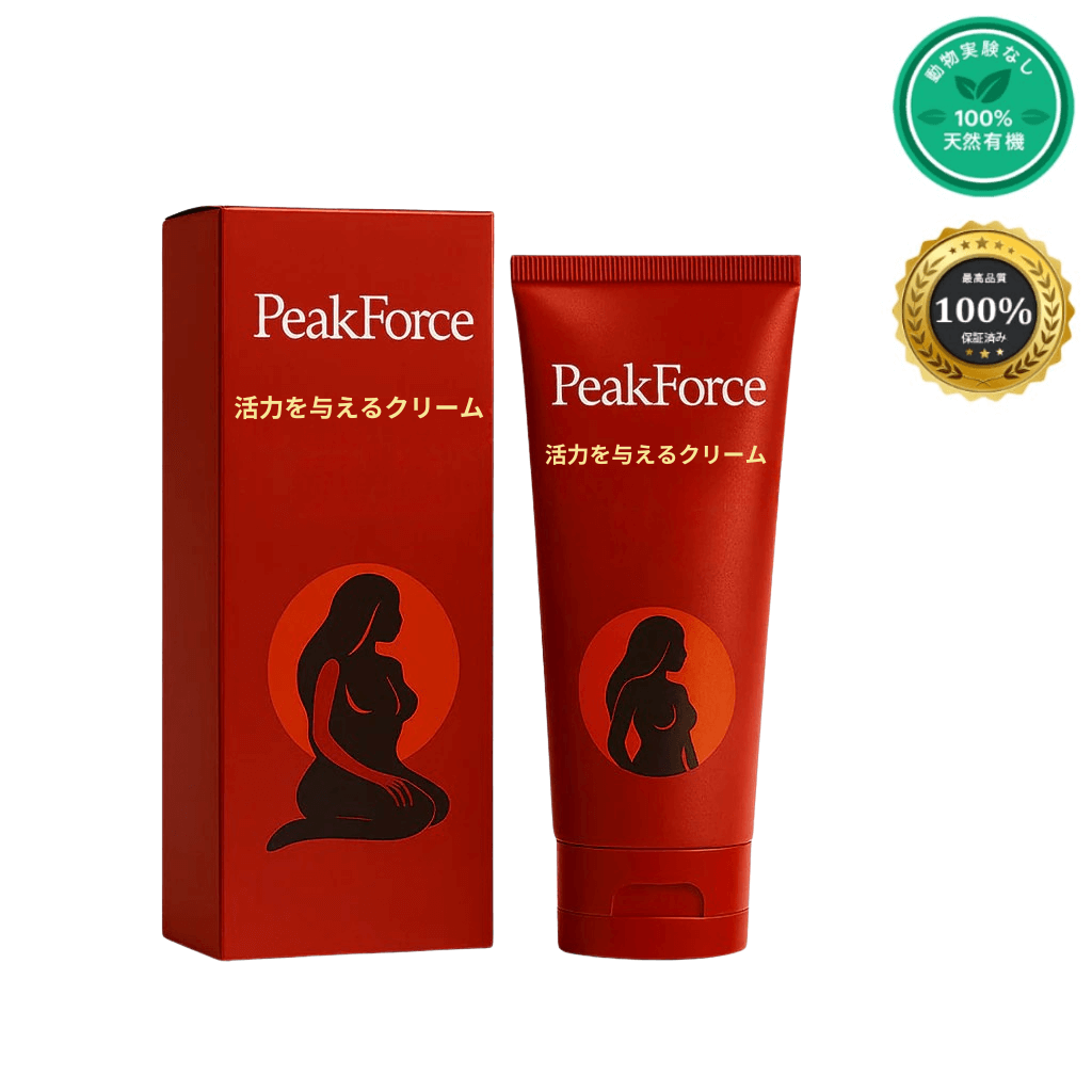 水 活力を与えるクリーム