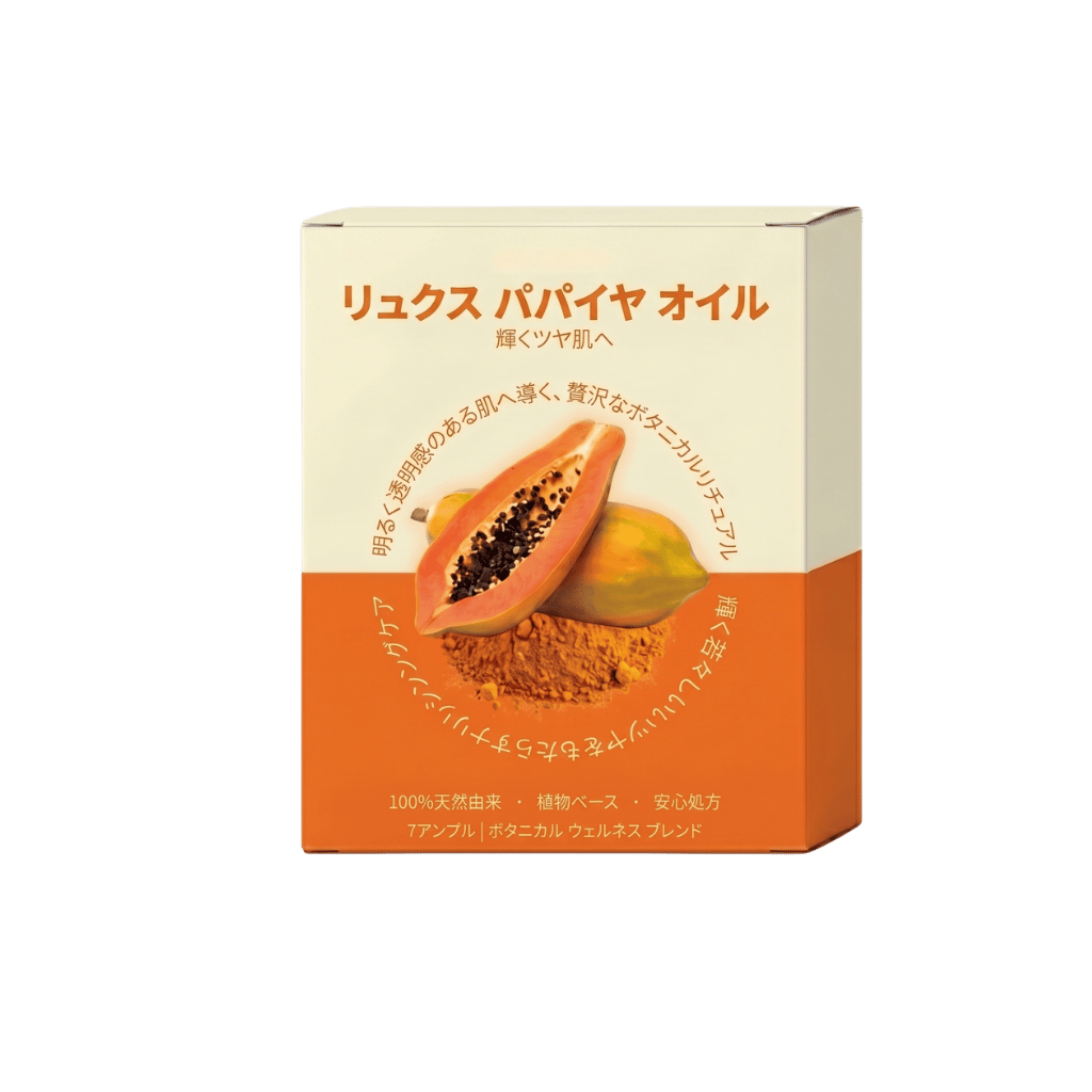 リュクス パパイヤ オイル