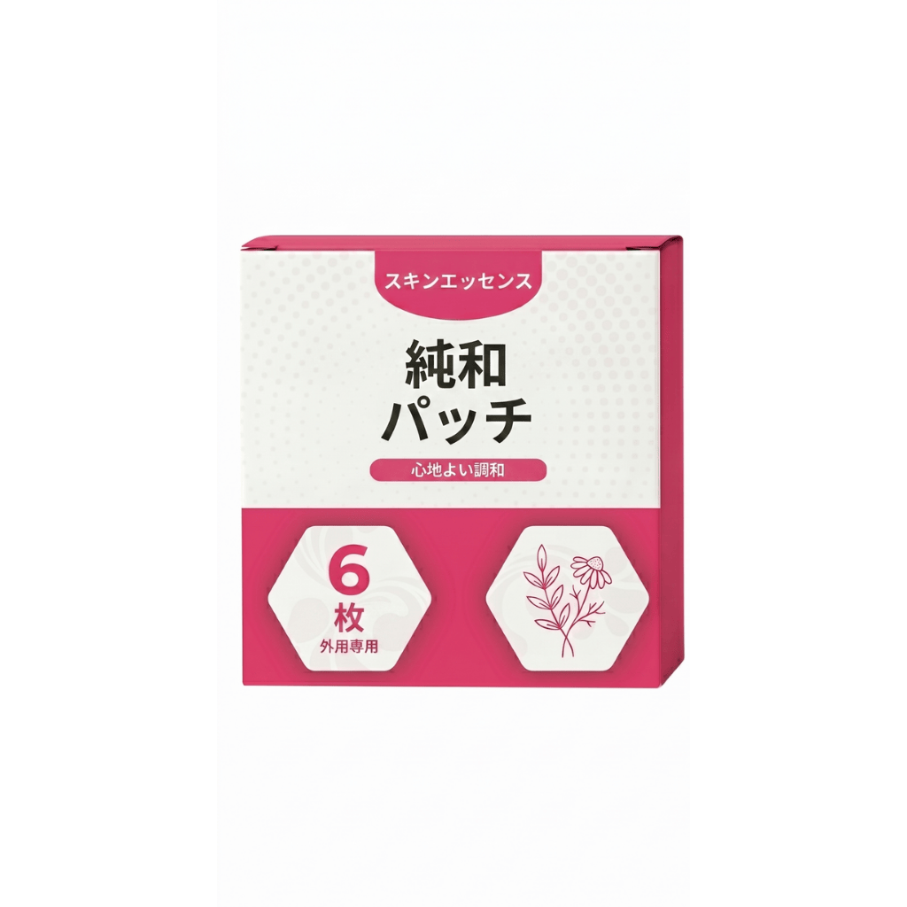 ピュア ハーモニー パッチ