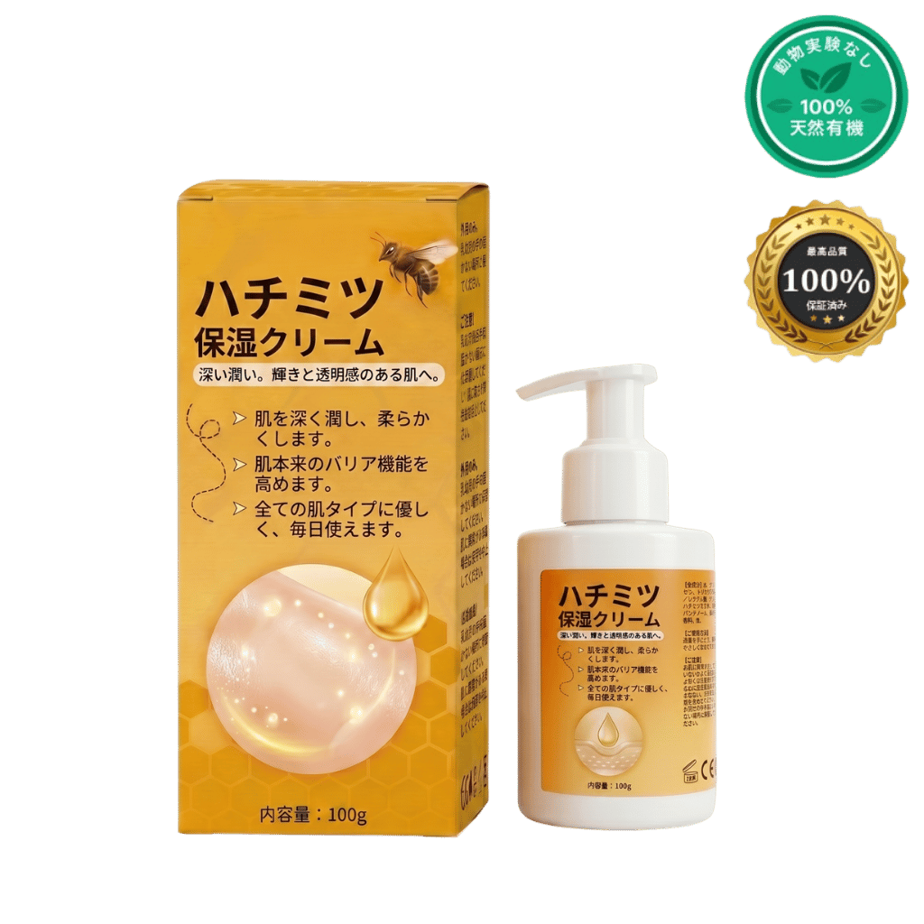ハチミツ保湿クリーム