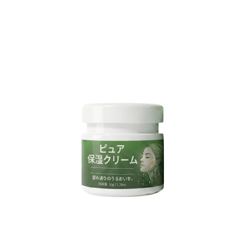 ピュア 保湿クリーム