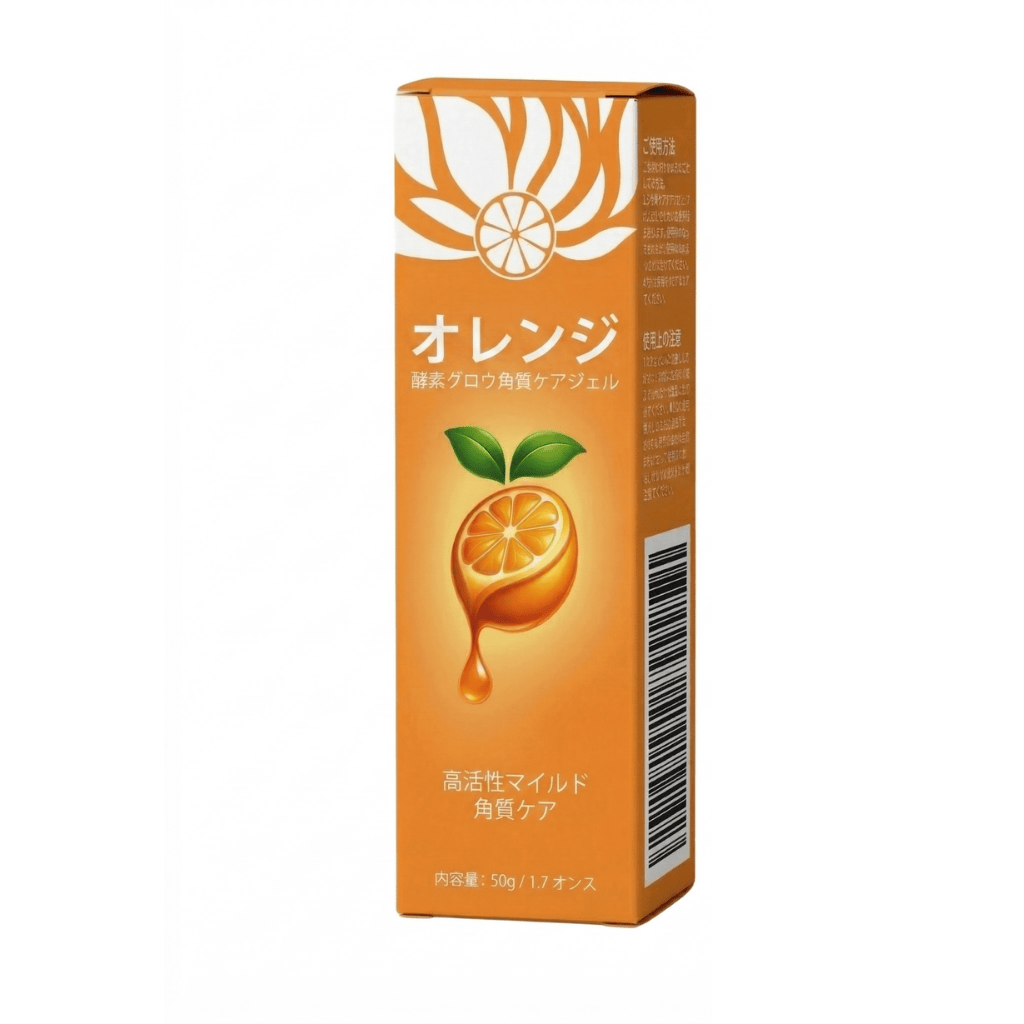 オレンジ酵素ジェル