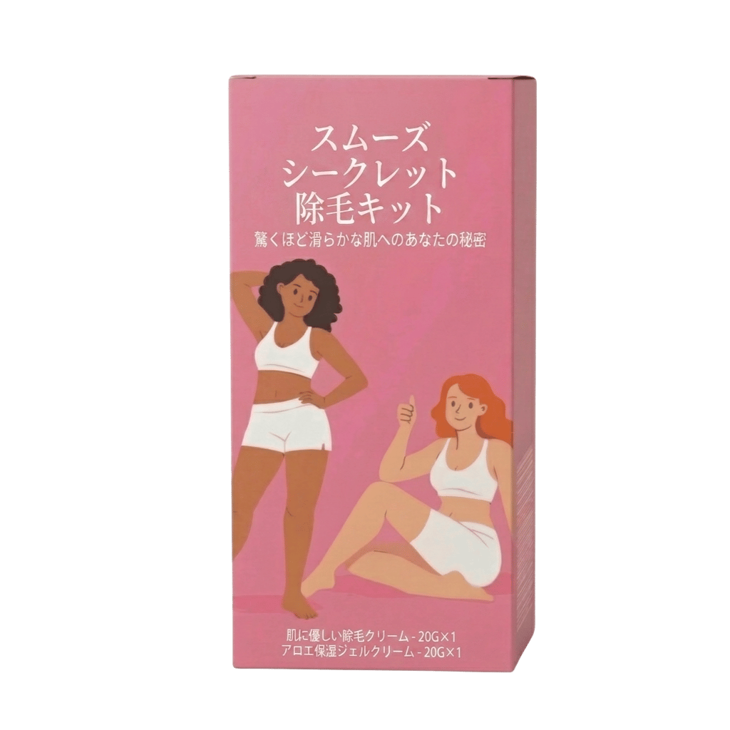 ラグジュアリー脱毛セット