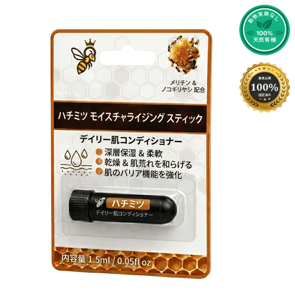 ハチミツ モイスチャライジング スティック