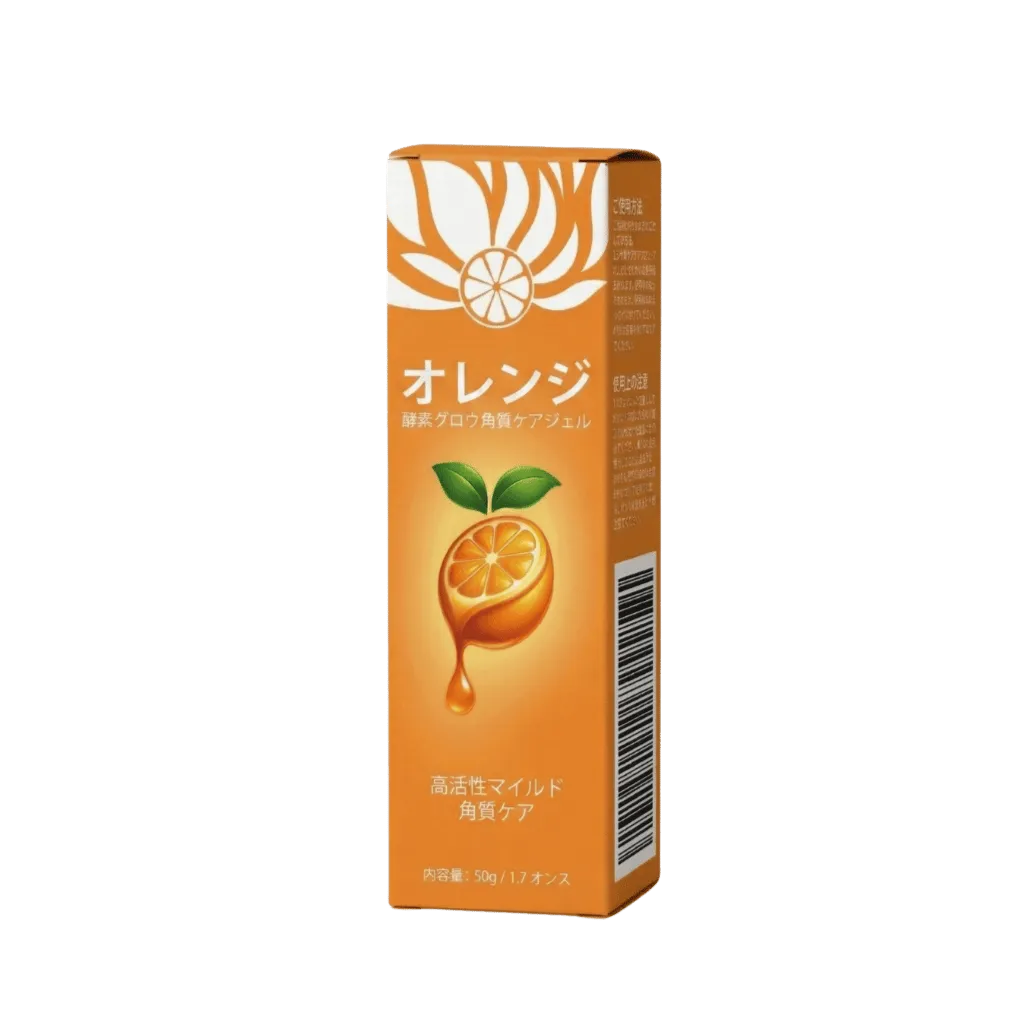 プレミアムオレンジ酵素ジェル