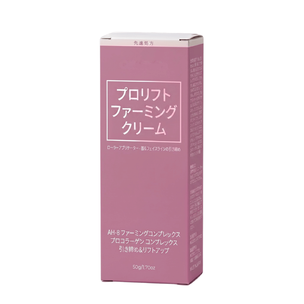 ネックファーミングクリーム