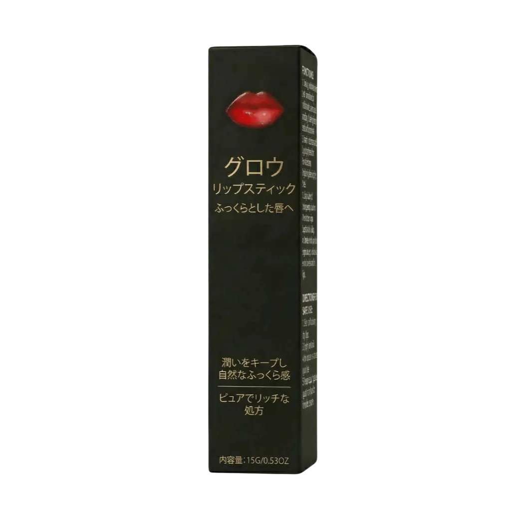 リップ プランピング オイル