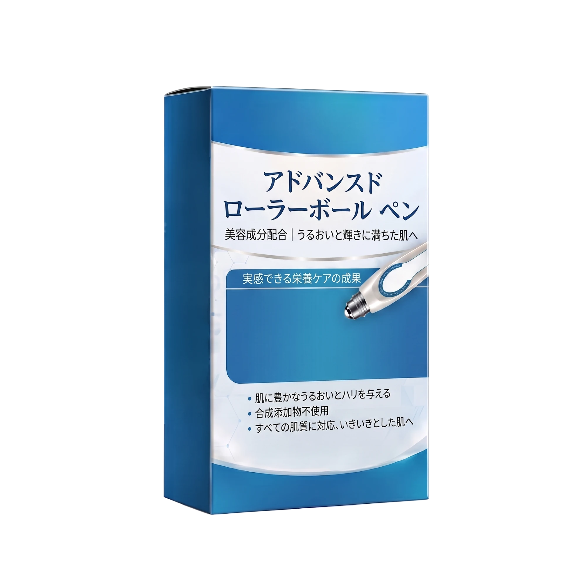 エンハンスド ローラーボール ペン